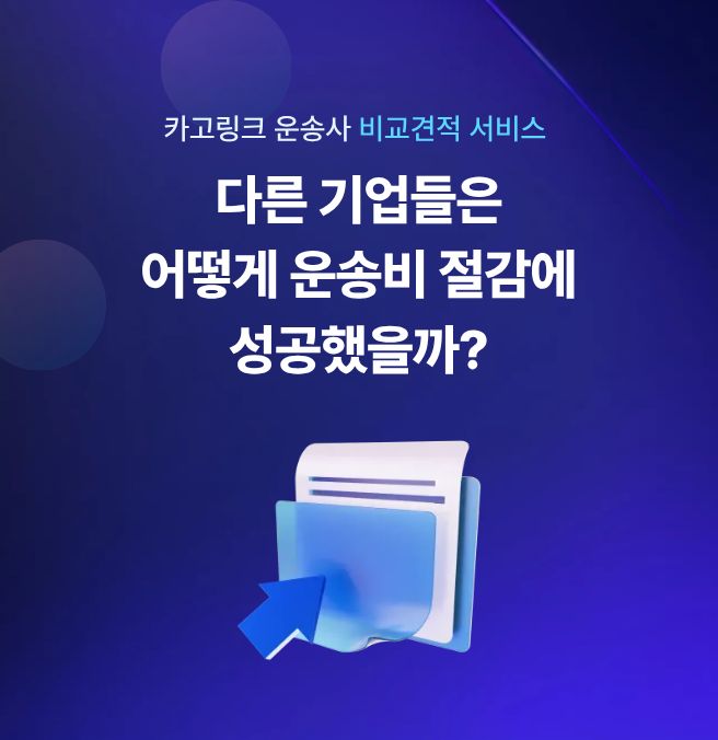 main_banner_002