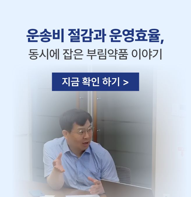 main_banner_003